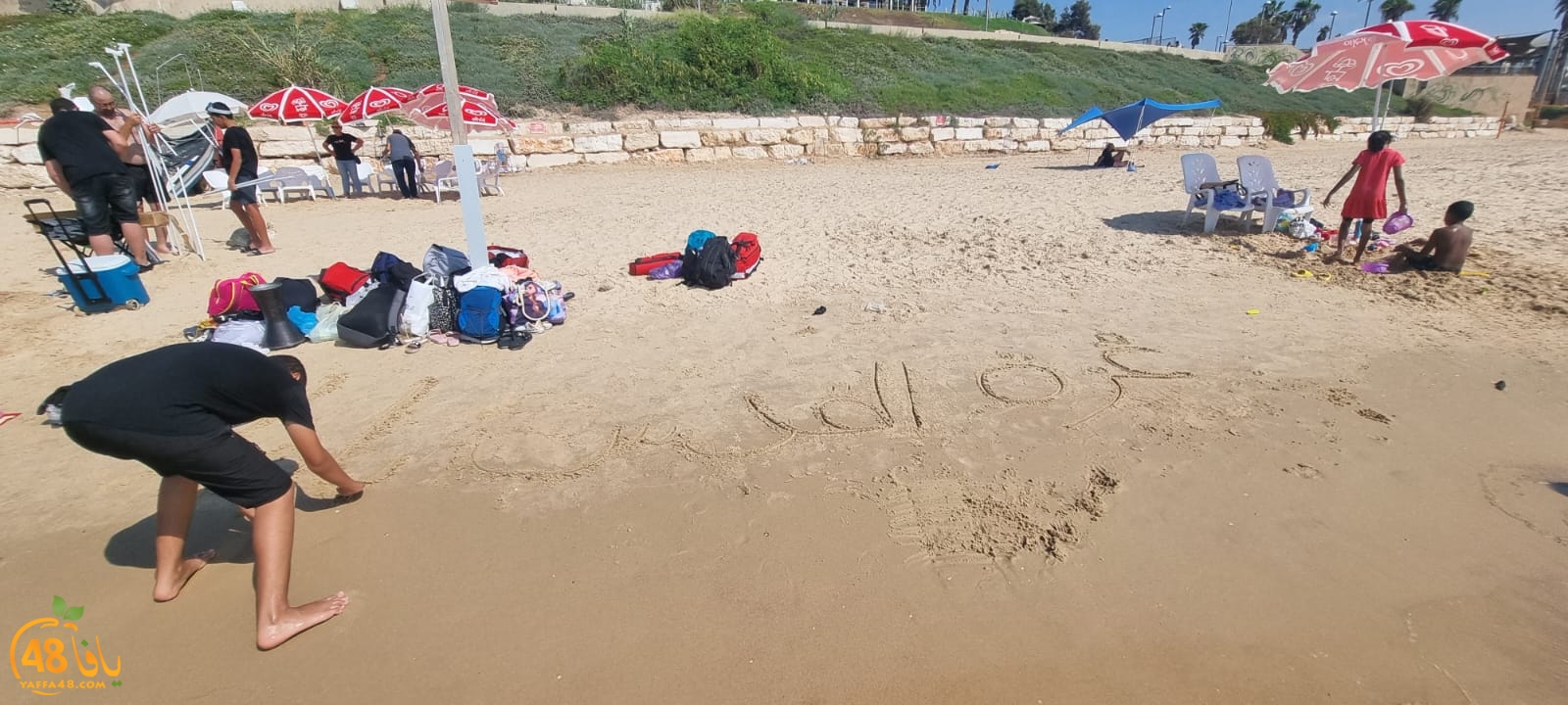 WhatsApp Image 2023-08-26 at 3.17.48 PM.jpeg